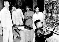 Chủ tịch Hồ Chí Minh luôn đặc biệt coi trọng đến sự nghiệp trồng người của nước nhà